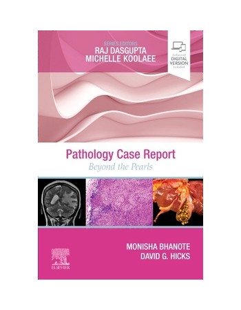 Pathology Case Reports...