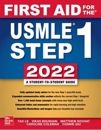 IE First Aid for the USMLE...