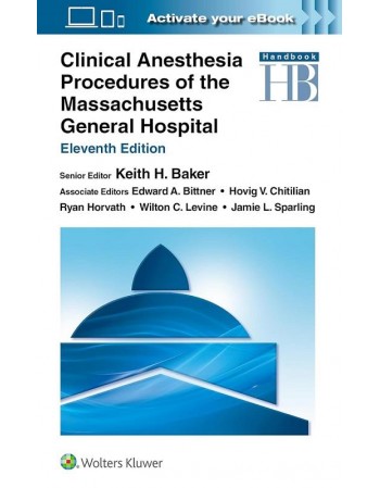 Clinical Anesthesia...