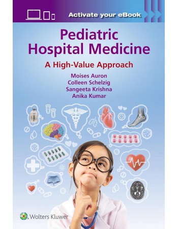 Pediatric Hospital...