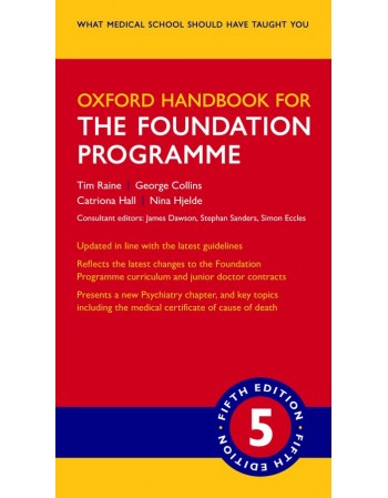 Oxford Handbook for the...