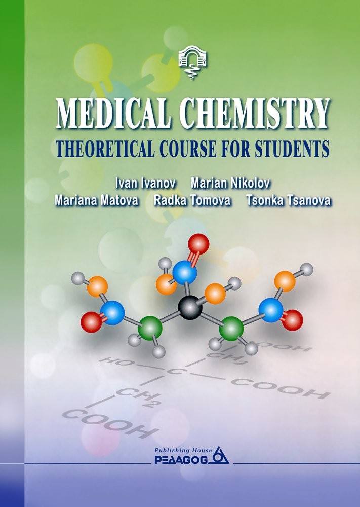 medical-chemistry-theoretical-
